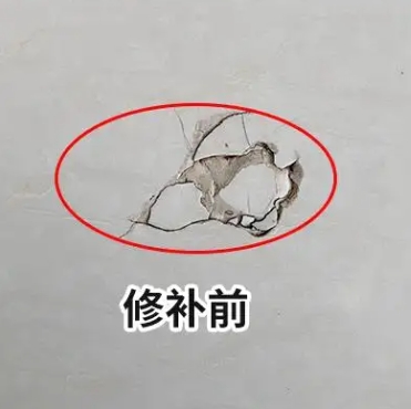 横峰瓷砖空鼓维修公司分享瓷砖防水涂料过厚或表面过于光滑，可能会产生的问题。