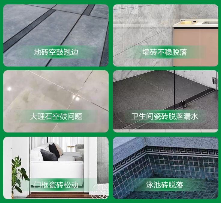 横峰瓷砖空鼓维修公司分享下旧房翻新时，原瓷砖基层处理不到位可能会导致的问题